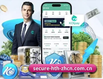 华体会体育官方网站 APP